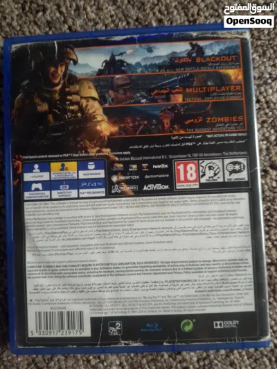 undefined 2