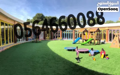 undefined 3
