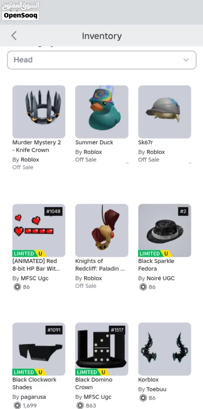Roblox account for sale 2