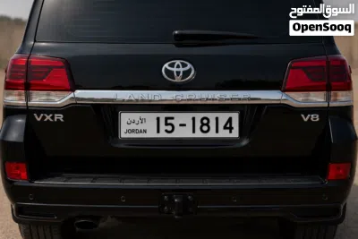 رقم رباعي مميز 2
