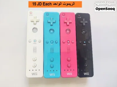 ايادي ناينتدو وي Nintendo Wii 2