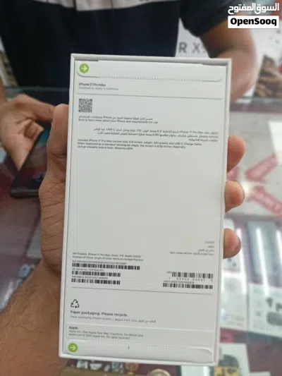 IPHONE 17 PRO MAX 1TB NEW FOR SALE 2