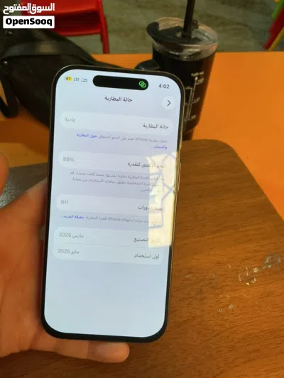 ايفون16 برو مستعمل استعمال نضيف مغير شاشه درجة اولى 3