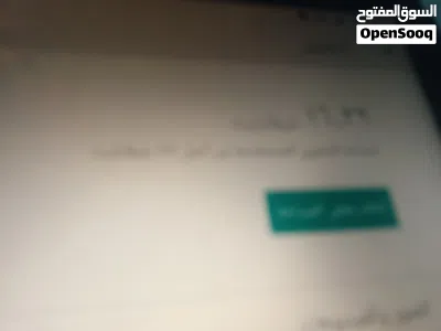 undefined 4