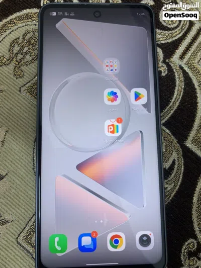 موجود جهاز للبيع 3