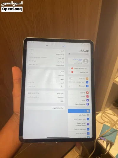 حرق سعره 2800 3