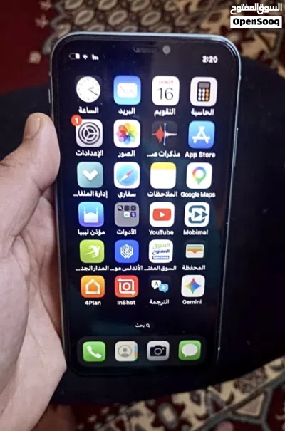 ايفون 11 كاش او تحويل 2