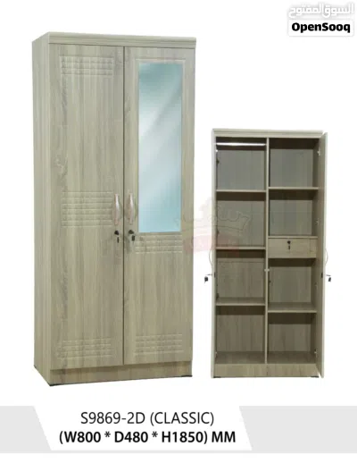 خزانة ذات بابين 2 Door cupboard 3