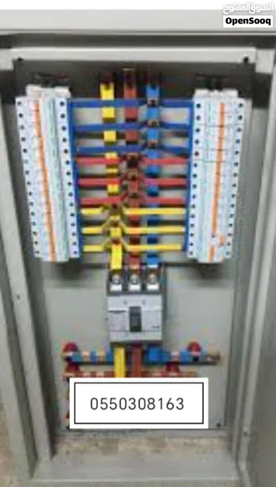 كهربائي أبها وخميس مشيط 3