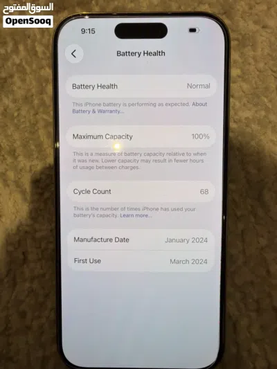 iPhone 15 pro 256GB 3