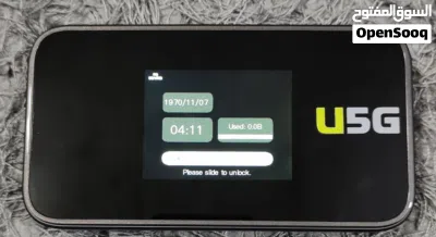 يتوفر لدينا ماي فاي متنقل 5G امنيه، 4