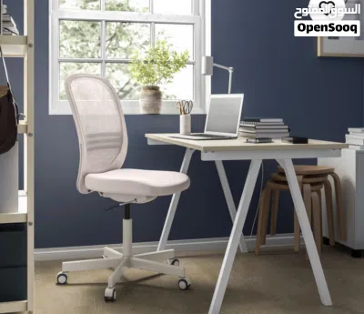 IKEA Office Chair for Sale 4
