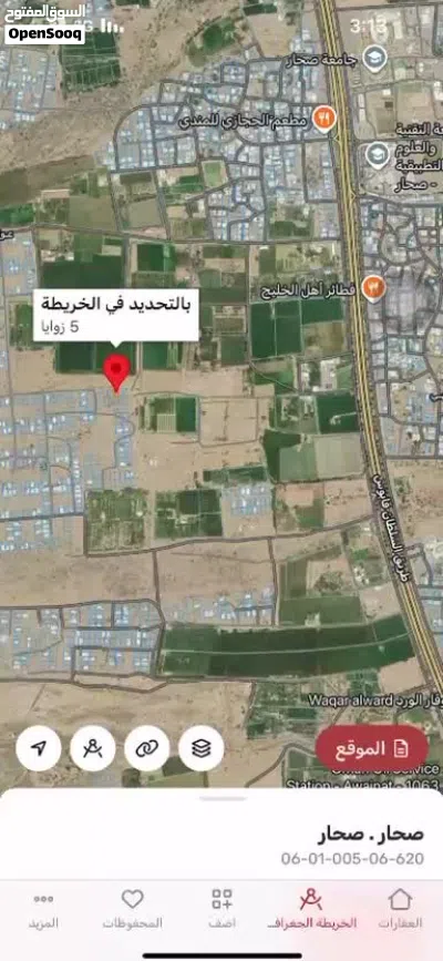 للبيع ارض صحار ،عوتب 5 قريب الشارع العام 2