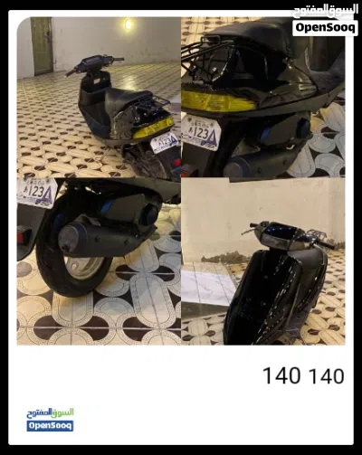 scooter, sujuki 4