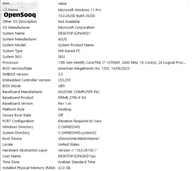 High-End Gaming / Editing PC – RTX 3070 Ti 4