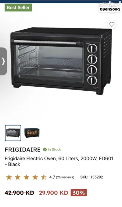 Electric oven in working condition 3