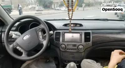 كيا لوتزي 2