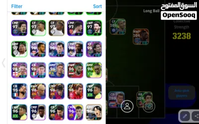 حساب efootball 3