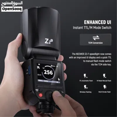 undefined 2