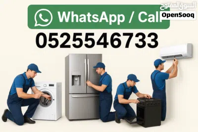 Expert Fridge, Refrigerator & Freezer Repair Services at Your Doorstep 4