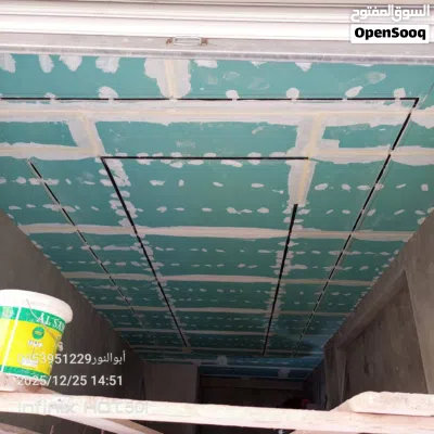 undefined 3