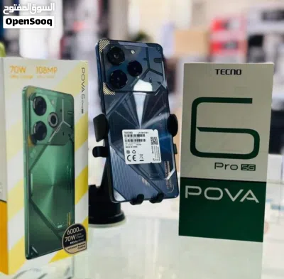 مستعمل اخو الجديد pova 6 pro 5G رام 24 جيجا 256 مكفول بالشركة متوفر توصيل 2