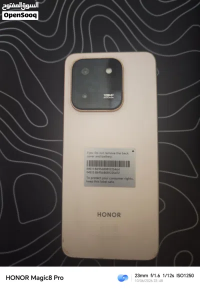 للبيع honor x7d 2