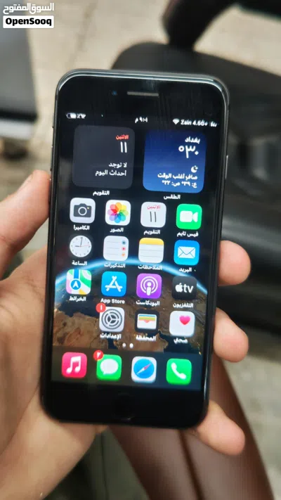 ايفون 8 عادي 3