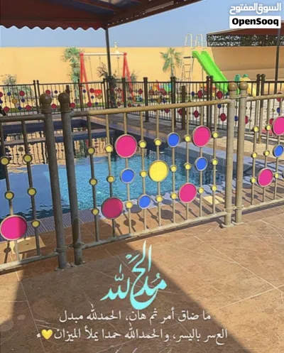 undefined 4