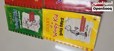 كتب ويمبي كيدز 3