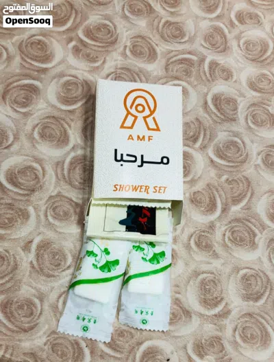 صابون ابو 20 جم بالجمله 2