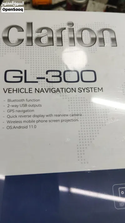 شاشات clarion GL-200 الاصليه 2