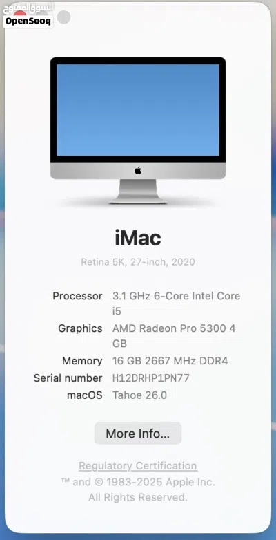 I mac 2020 -27 inch 2