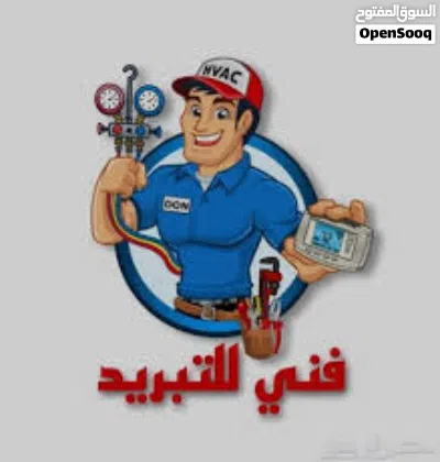 undefined 3