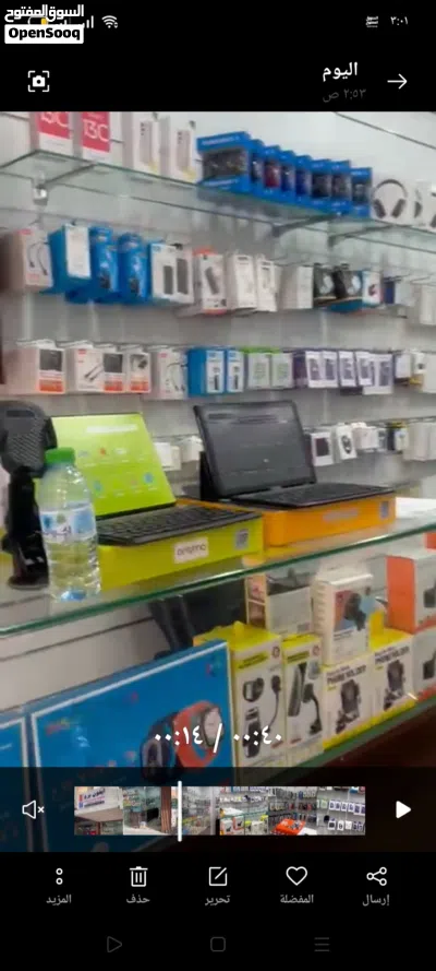 محل للبيع ب حولي مساحه 18متر موقع مميز 3