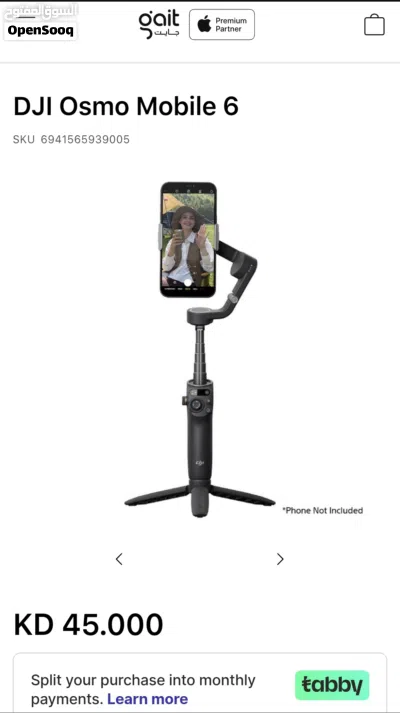 DJI OSMO MOBILE 6 2