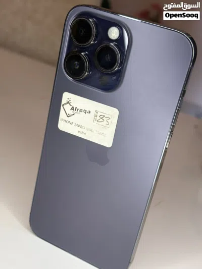 للبيع iPhone 14 Pro Max 3