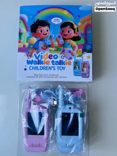 KIDS WALKIE TALKIE 3