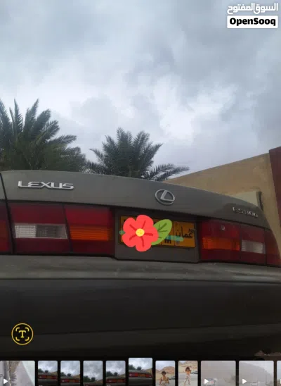 لكزس ES ES 300 2
