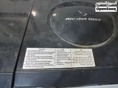 undefined 3