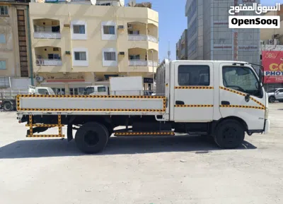 ايسوزو اخرى 3