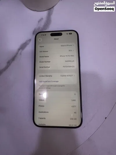 ايفون 15 برو ماكس 256 جيجا بطارية 100 مشحون مره وحده 3