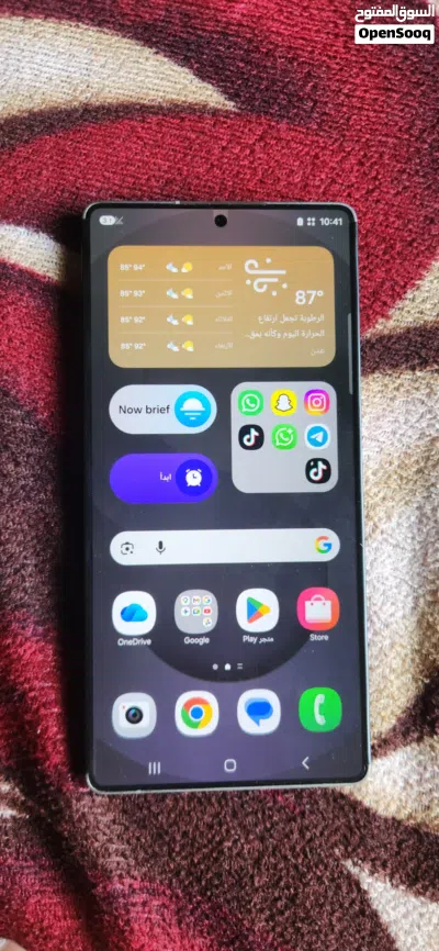 الترا s25 عرطه 2