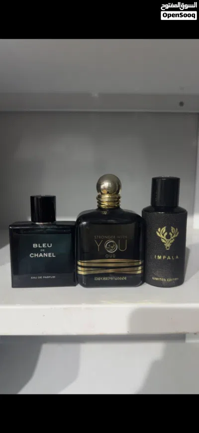 عطور شهيره وفخمه بسعر محرووق امبالا شانيل يو بيعه سريعه للتواصل واتس وشكو على حسابي ولاتطوفكم عروضنا 4