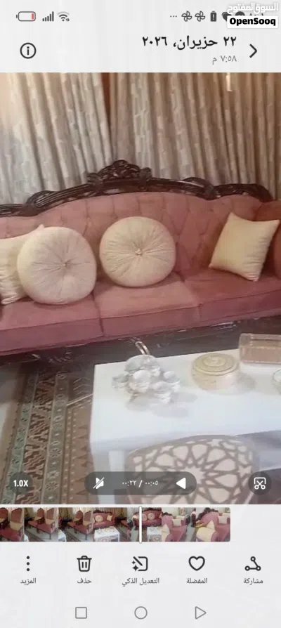 طقم كنب فاخر للبيع 3