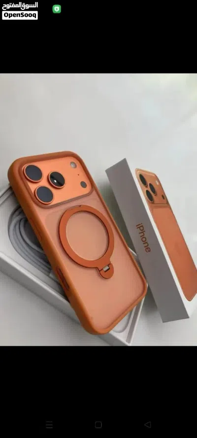 *الثلاثاء غير مع iPhhhhhone 17* *Pr0oooo Maaaassx* *قوة، فخامة، وأداء يغيّر كل شيء 4