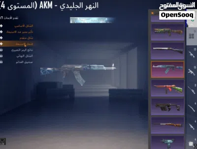 حساب ببجي قوي للبيع 13 كيل مسج + M4 ثلجي ماك 3