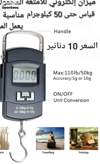 undefined 4