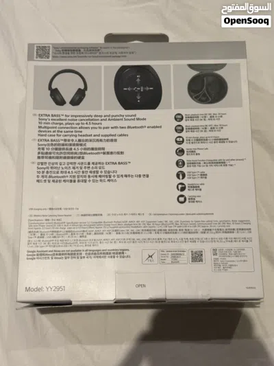 سماعات سوني sony headphones 2