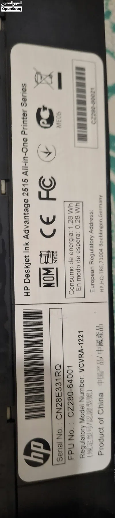 undefined 4